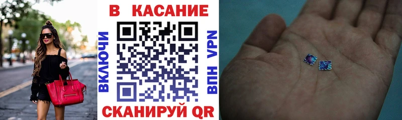 Цена Ялуторовск Бутират  Кокаин  Мефедрон  Каннабис  omg ТОР  Амфетамин  СОЛЬ 