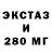 Метадон VHQ Radza Halifovich