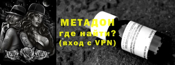 индика Абдулино