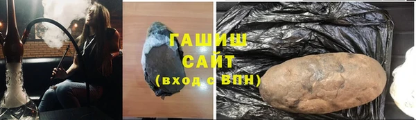 дживик Абинск