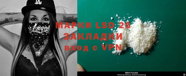 дживик Абинск