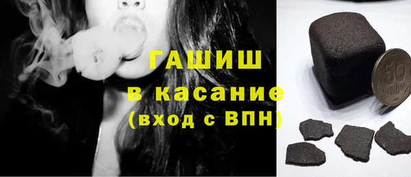 индика Абдулино