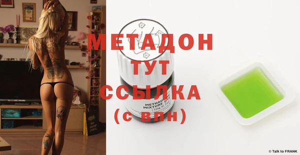 дживик Абинск