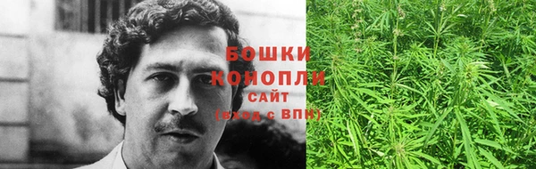 кокаин Абаза