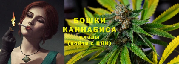 кокаин Абаза